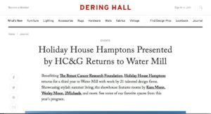 Dering Hall press 2016